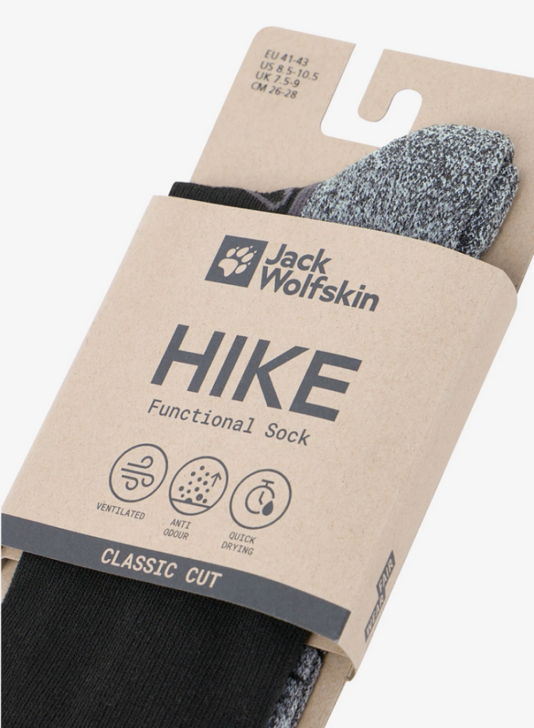 Vojo Light Sock CL C 6000 Black